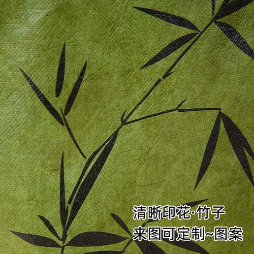 新中式竹节包端午礼品袋复古烫印可水洗手提袋竹纤维包装袋