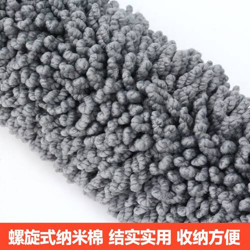 车用可伸缩清洁蜡刷纤维
