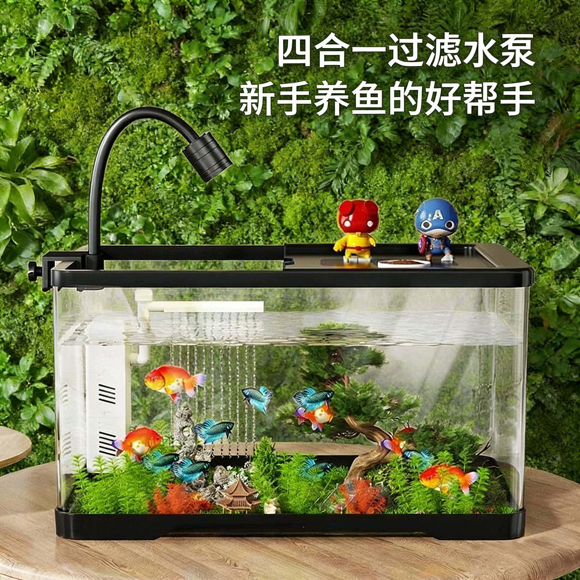 鱼缸客厅家用造景全套过