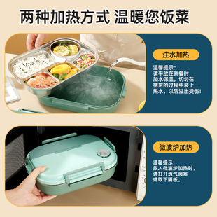 304不锈钢饭盒微波炉分格午餐盒学生加热饭盒汤碗套装防漏大容量
