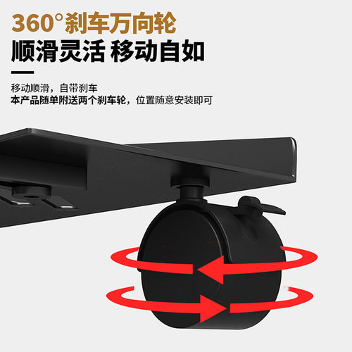 电脑主机托架家用机箱移动带轮底座办公室通用伸缩支架收纳置物架