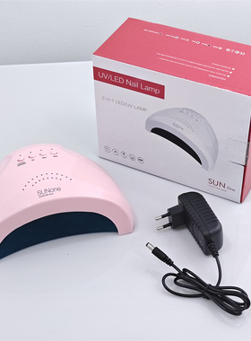 SUNone阳光一号美甲灯LED光疗机UV指甲油胶速干烤灯烘甲器固化灯