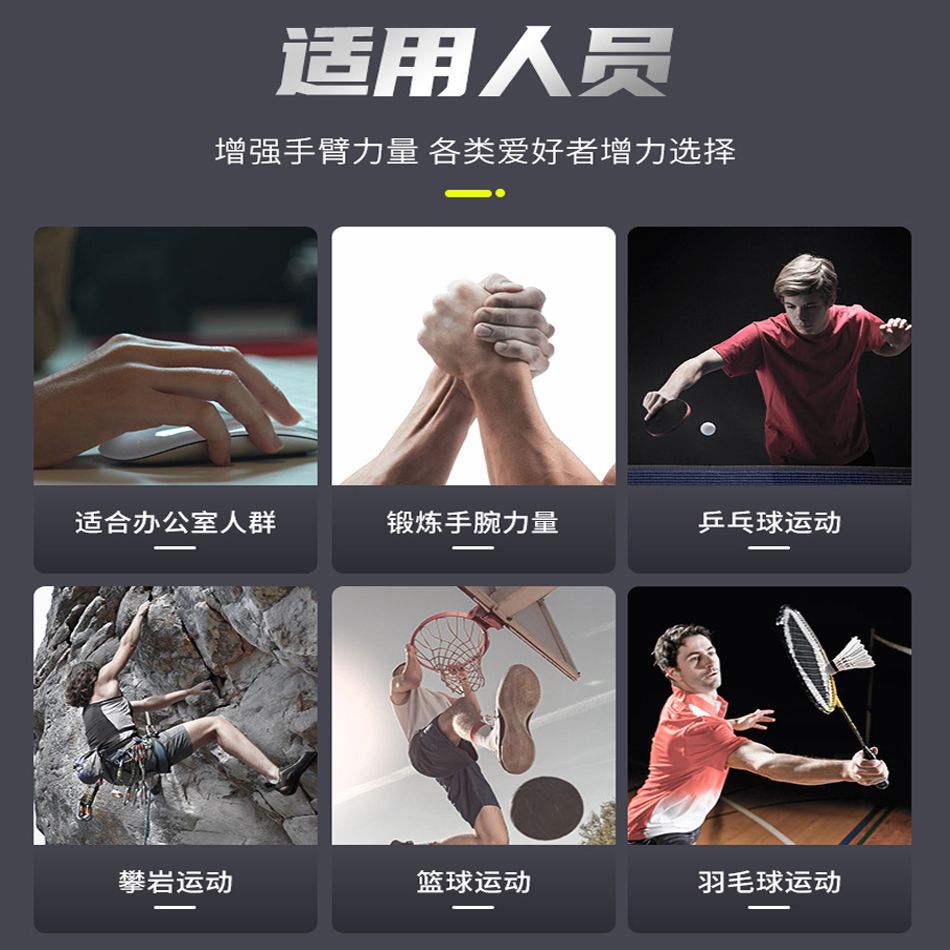 金属柄握力器小型手腕指力训练臂力康复练习专业A型学生版高弹力