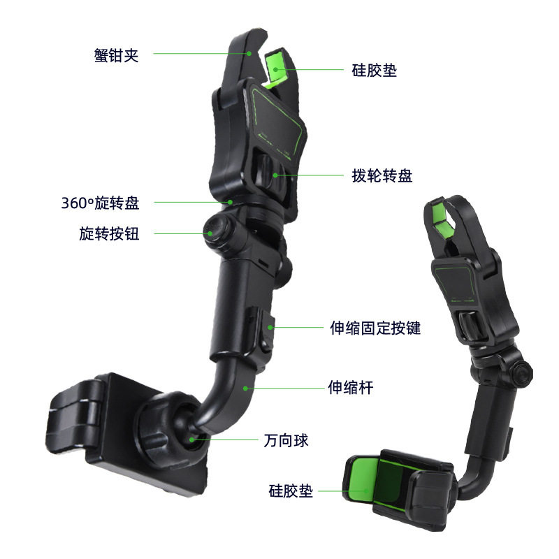 抖快优选直供后视镜车载手机支架AR导航支架靠枕多功能手机架