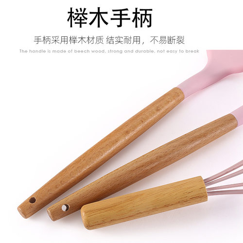 现货木柄硅胶厨具12件套 厨房烘焙工具硅胶锅铲漏勺煎铲套装