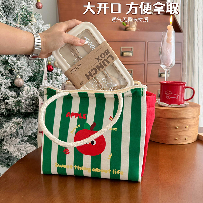 西高地加厚手提保温包 铝膜保温袋上班上学带饭便当包午餐包冰包