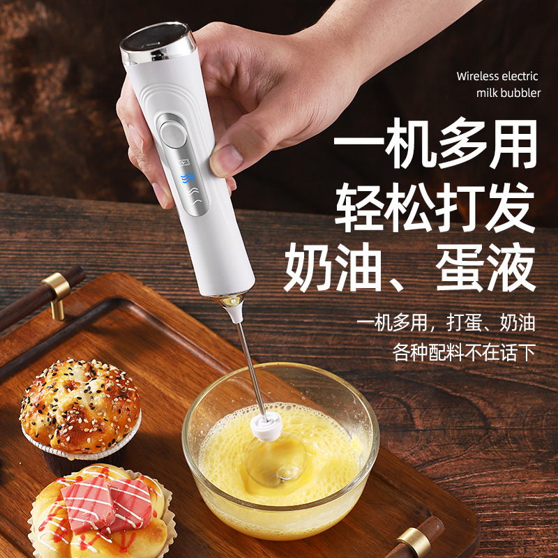 奶泡器电动打蛋器咖啡打泡器家用奶泡机奶油打发器手持小型搅拌棒
