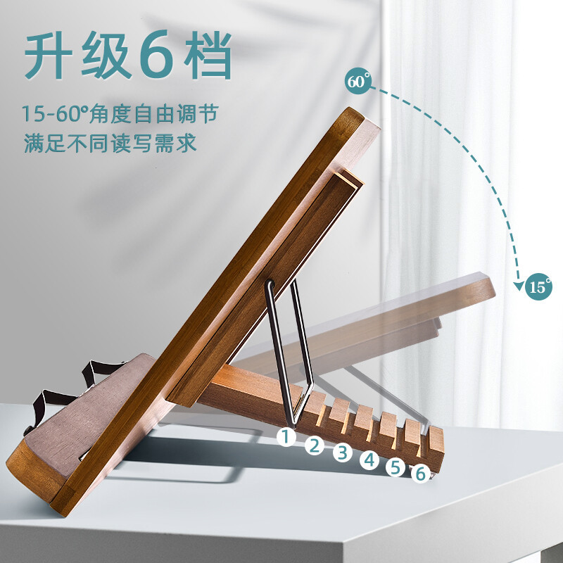 一架多用儿童绘本阅读架看书支架阅读书架读书支架木质金属书架