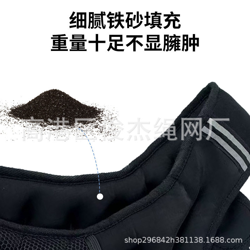 负重背心跑步训练装备健