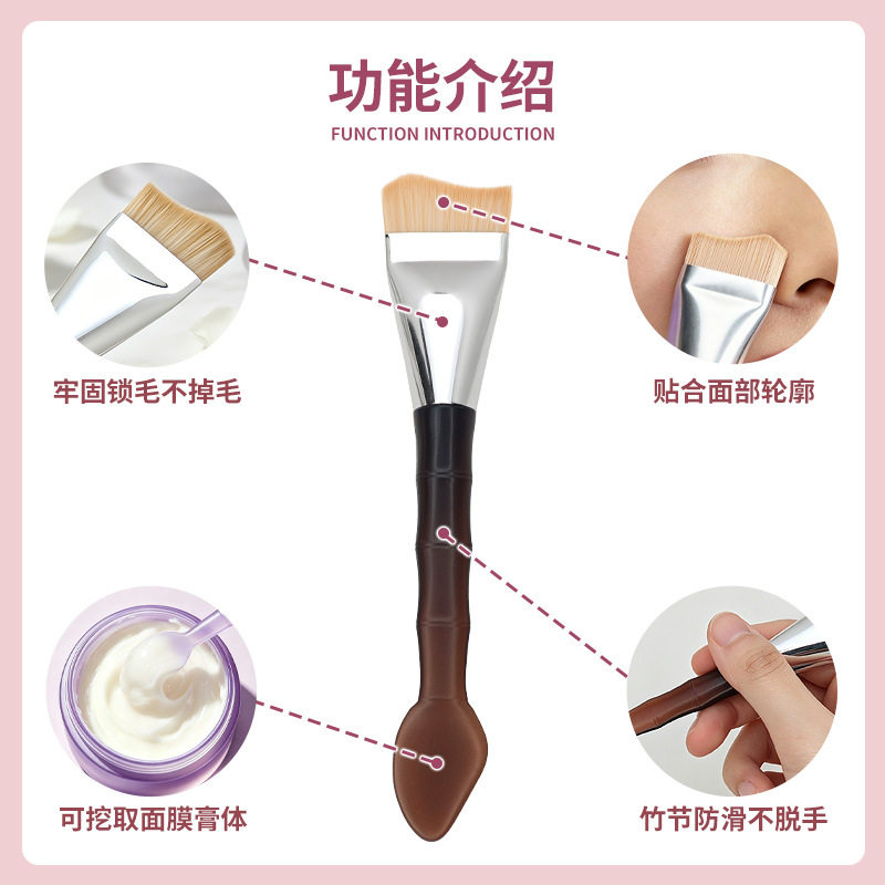 鱼尾化妆刷双头两用粉底刷化妆师专用扁头面部化妆刷竹型化妆工具