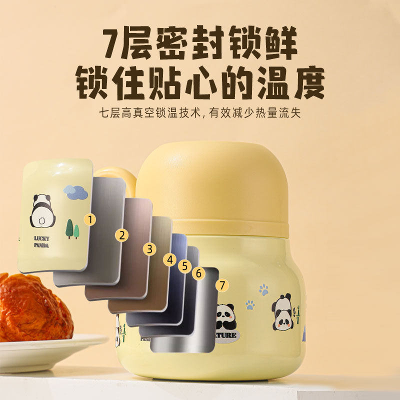 创意卡通银耳保温杯316不锈钢双层焖烧杯带杯勺子可爱女生焖烧罐,餐饮具,焖烧杯,淘宝优惠券,粉丝福利购,淘宝优惠卷