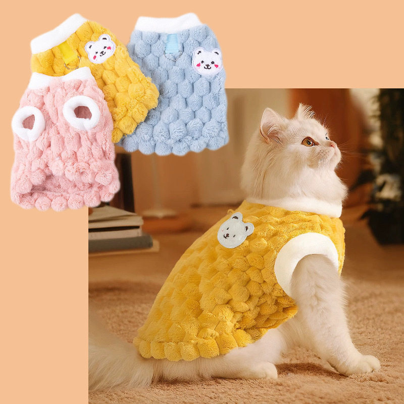 小猫猫咪新春过年外出可牵引加厚保暖加绒宠物冬季款保暖马甲背心,宠物/宠物食品及用品,猫宠物服装/雨衣（新）,淘宝优惠券,粉丝福利购,淘宝优惠卷