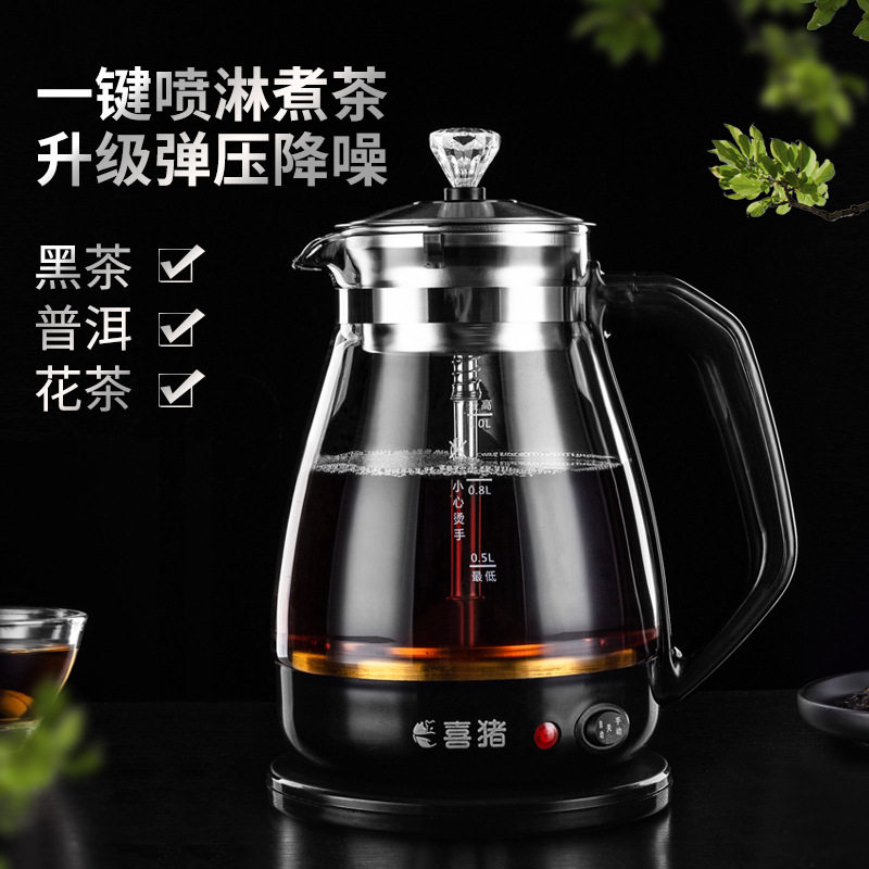 喜猪HP-05第五代安化黑茶