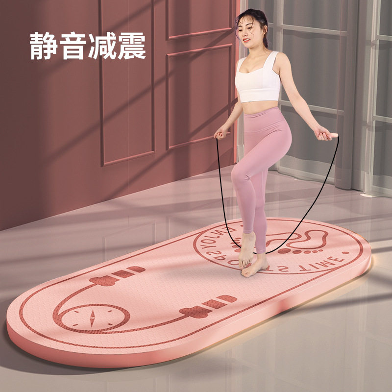 包邮加宽tpe瑜伽垫加厚防滑健身垫隔音跳绳地垫家用垫子减震