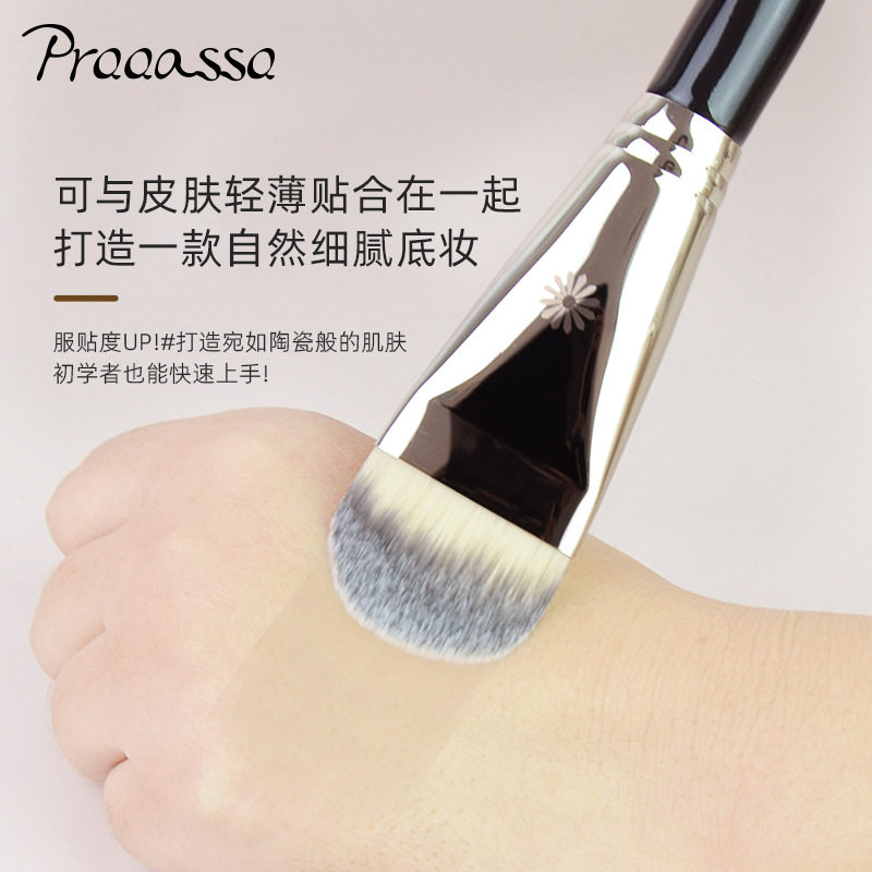 毕加索FB20宽扁头大号粉底刷轻薄服帖舌型粉底液面膜刷沧州化妆刷