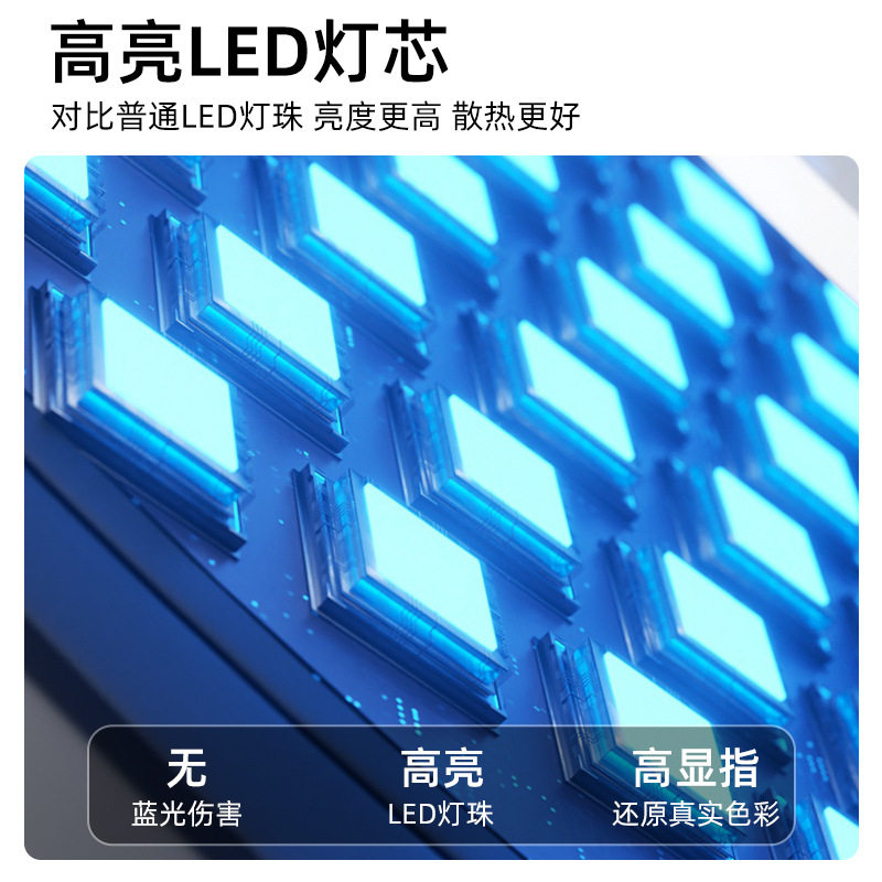 直播补光灯主专用美颜面
