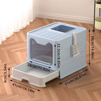 Large-capacity Cat Litter Box全封闭猫厕所 Foldable Design