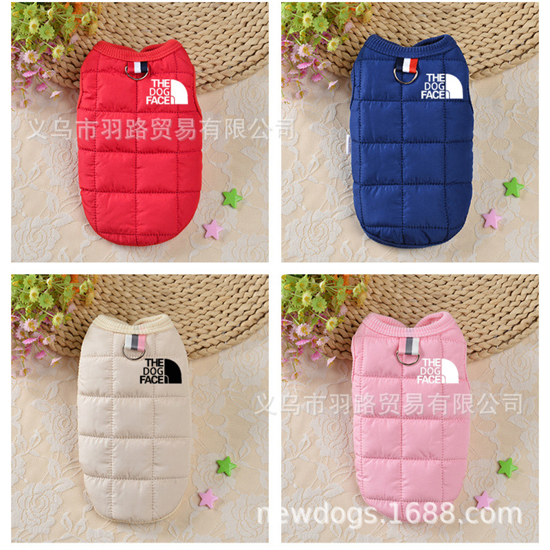 冬季保暖宠物马甲加绒狗狗马甲外套棉衣中小型犬宠物服饰法斗泰迪