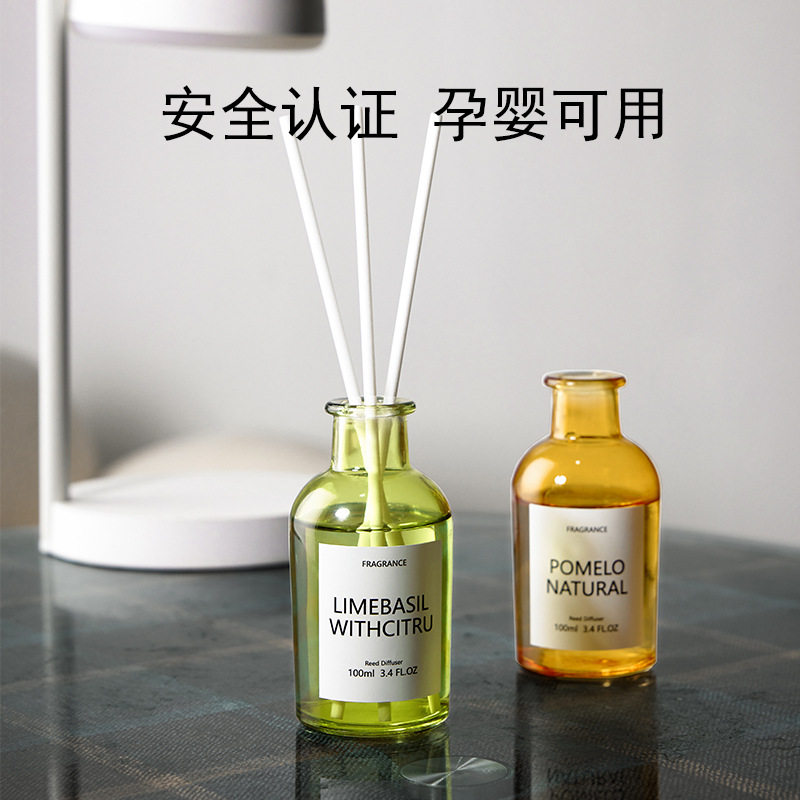 欧式极简青柠香薰居家摆件除异味卧室厕所持久藤条无火柑橘香氛