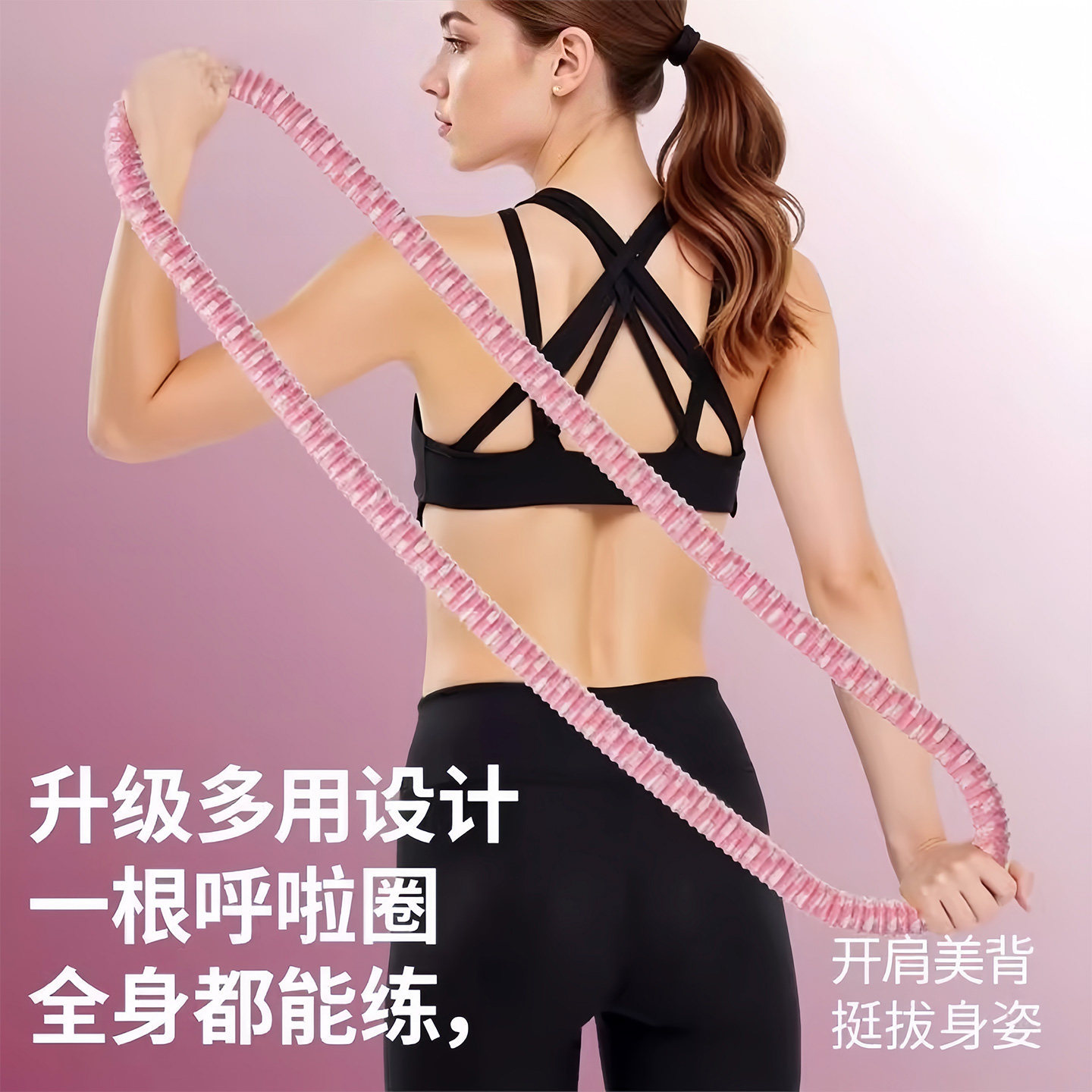 呼啦圈收腹增肌加重减肥运动健身软弹簧呼啦圈女软体呼啦圈健身