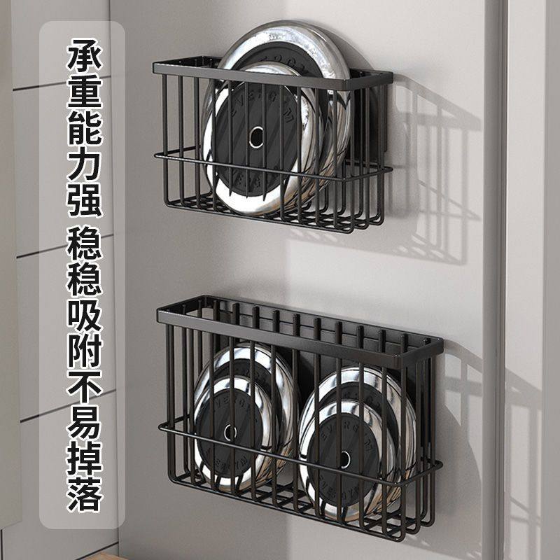 磁吸保鲜袋调料品夹缝厨房冰箱置物架收纳盒免打孔墙面上磁吸收纳