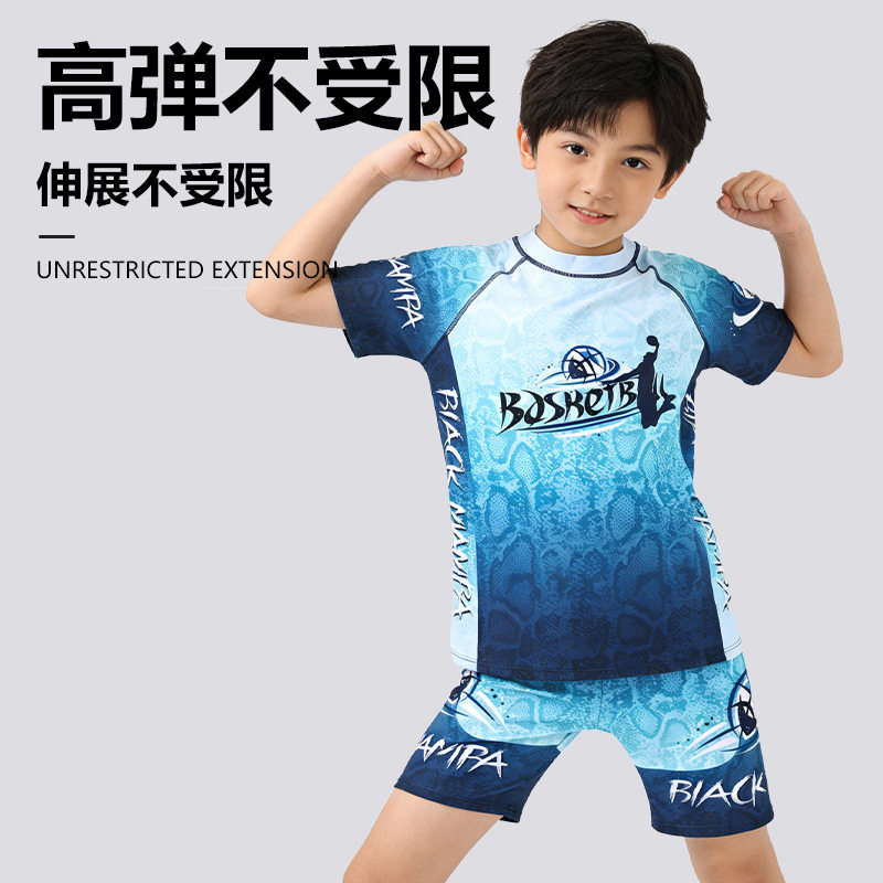 儿童游泳衣男孩男童分体泳衣泳帽中大童学生新款青少年训练运动装