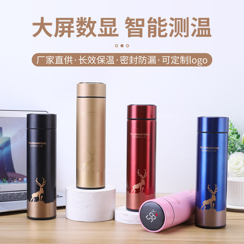 304商务不锈钢温度显示温控智能保温杯 测温直身杯子礼品水杯