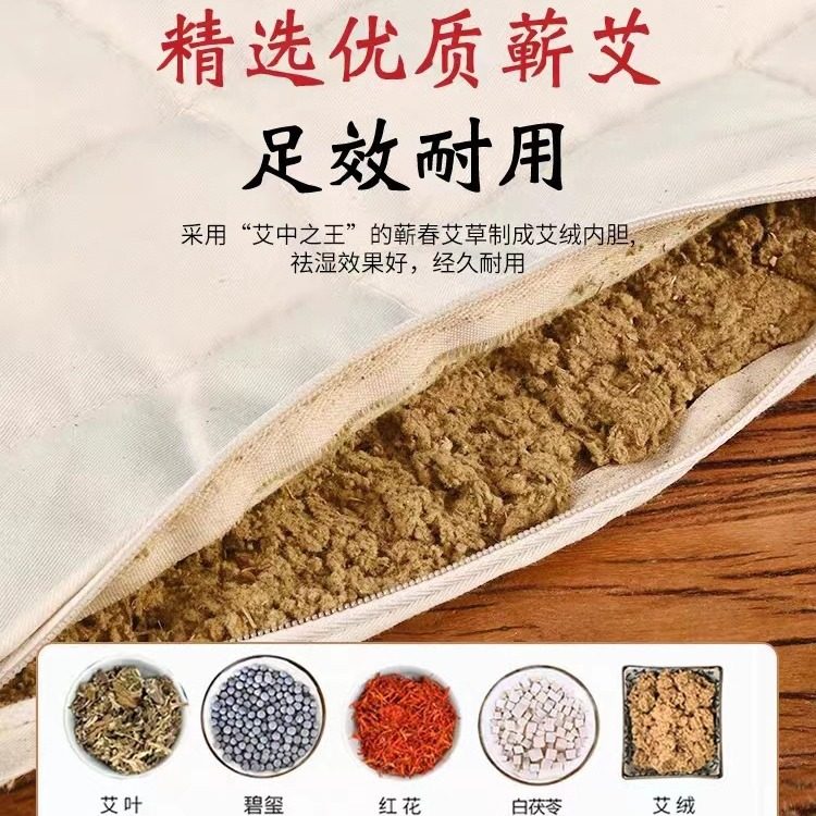 暖宫胃大姨妈痛肚子痛电加热艾灸宝腰部包热敷袋护腰发热腰带,个人护理/保健/按摩器材,暖宫带/经期护理仪,淘宝优惠券,粉丝福利购,淘宝优惠卷