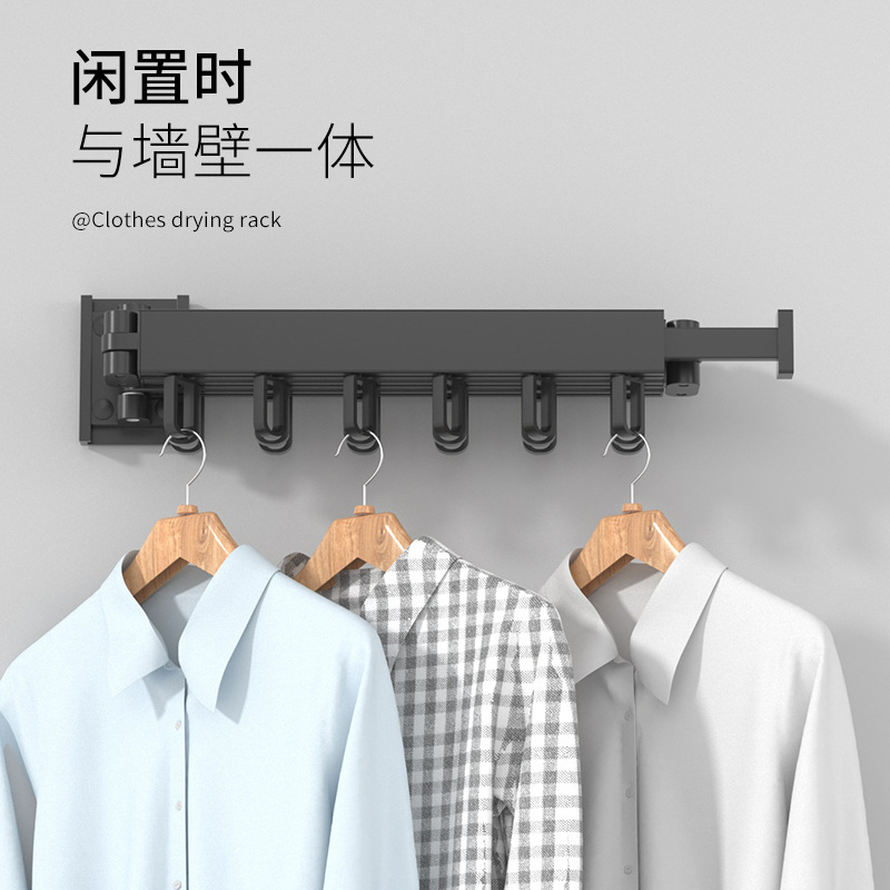折叠晾衣架隐形伸缩晒衣架免打孔窗户室外阳台金属晾衣杆