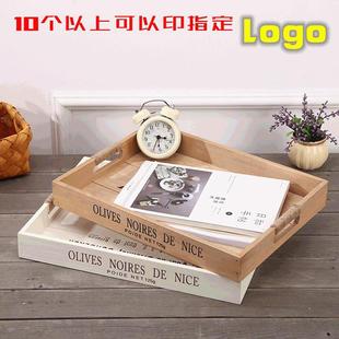 zakka木质酒店托盘多肉木盒化妆品收纳盒储物盒宿舍桌面整理盒