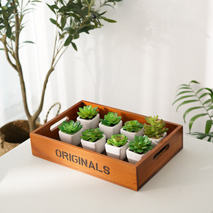 酒店复古木质托盘多肉木盒化妆品收纳盒储物盒宿舍桌面字母整理盒