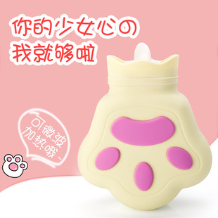 熊掌热水袋铂金硅胶充水微波加热猫爪暖水袋冷藏冰敷两用暖手宝