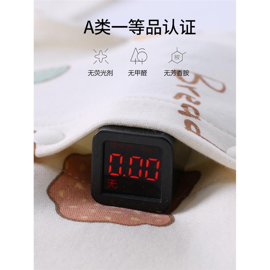 秋衣秋裤a类纯棉分体衣服
