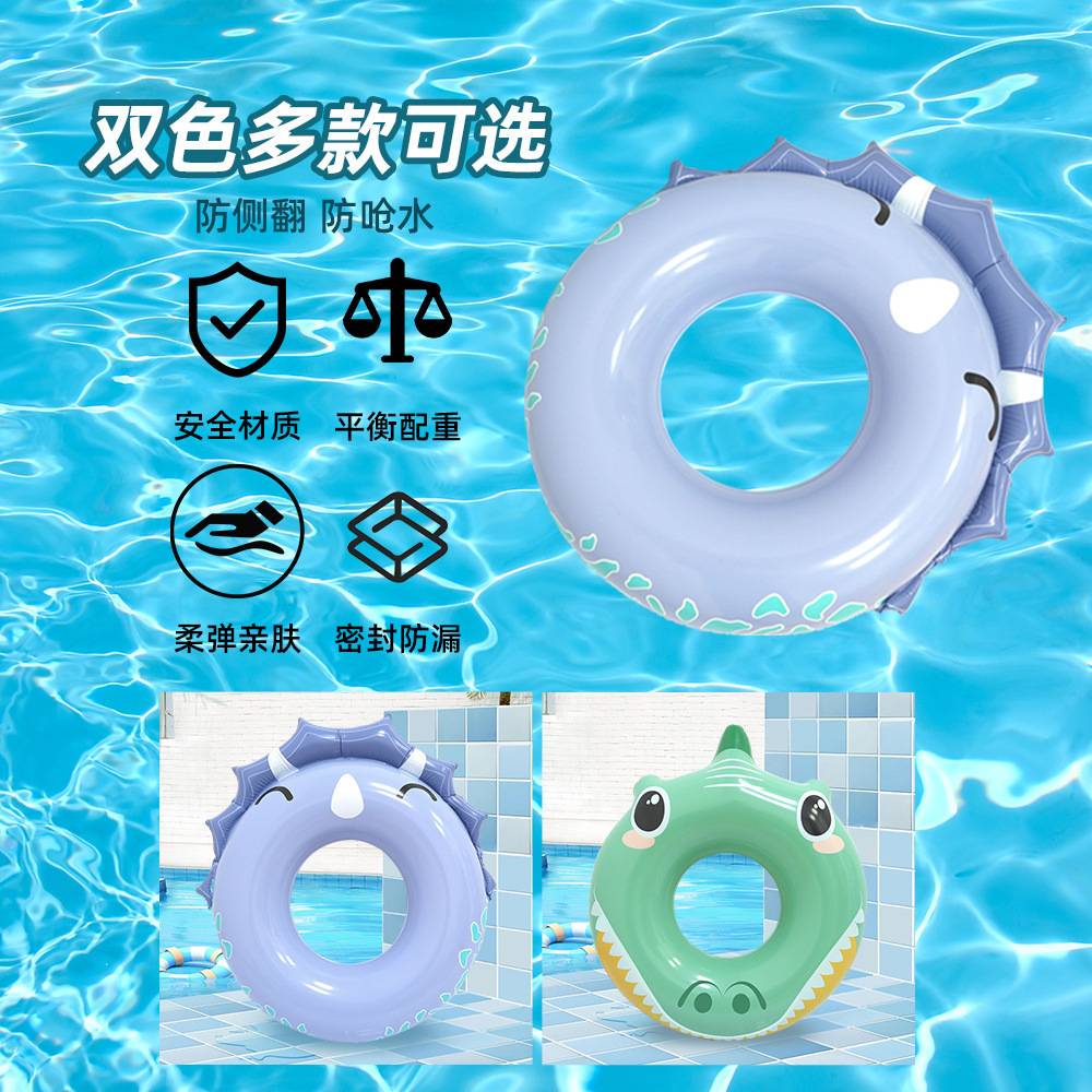 卡通儿童泳圈PVC游泳圈儿童游乐场充气恐龙鳄鱼泳圈卡通图案泳池