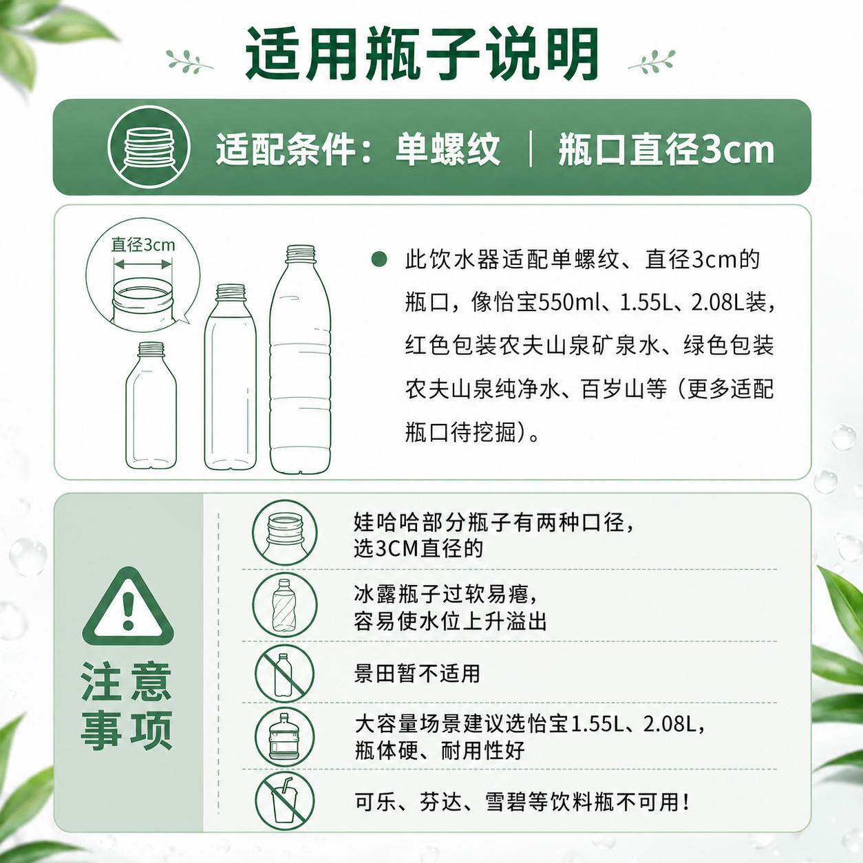 猫咪桶装水饮水器循环过滤活水宠物饮水机流动猫猫狗狗喝水喂水