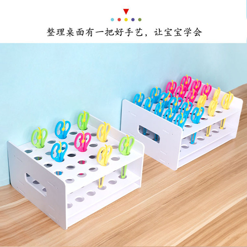 幼儿园美工区桌面马克笔置物架多格试管收纳架儿童剪刀架子收纳盒