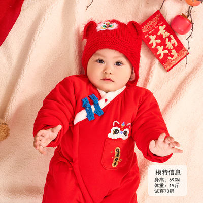 宝宝拜年服冬季婴儿连体衣A类夹棉保暖宝宝衣服外出服 安阳婴童装