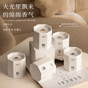 桂花香薰蜡烛石膏室内家用持久小众高级礼物精油香氛 新中式