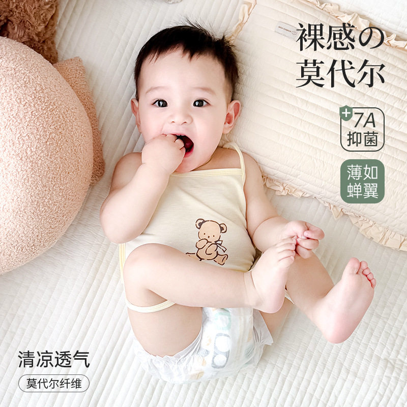 婴儿半背吊带肚兜宝宝连腿背心哈衣夏季薄款空调服无袖爬服