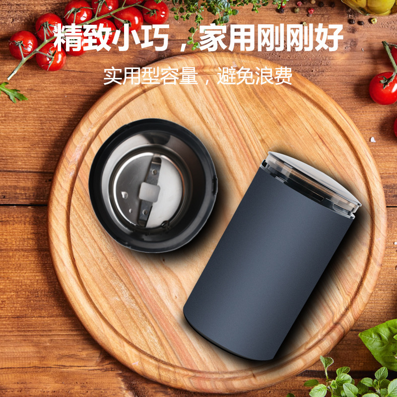 多功能家用小型磨粉机家用多功能调味五谷杂粮干磨咖啡研磨机