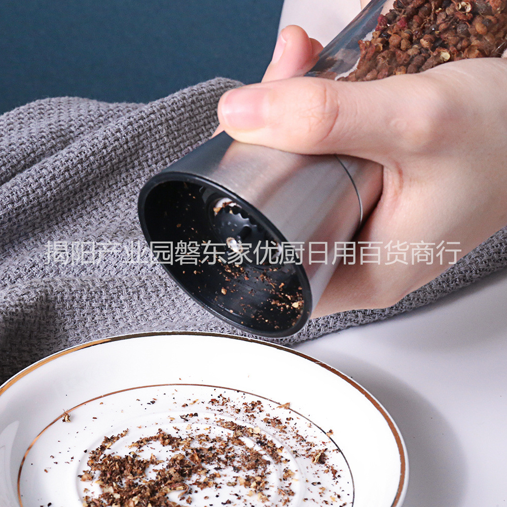 304不锈钢黑胡椒粉研磨器家用手动黑芝麻研磨瓶现磨花椒孜然海盐