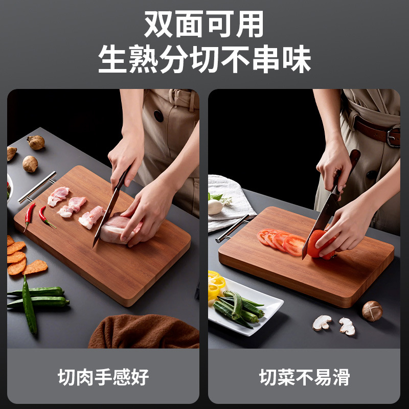 新款家用实木砧板加厚菜板抗菌防霉砧板刀板案板厨房专用双面可用