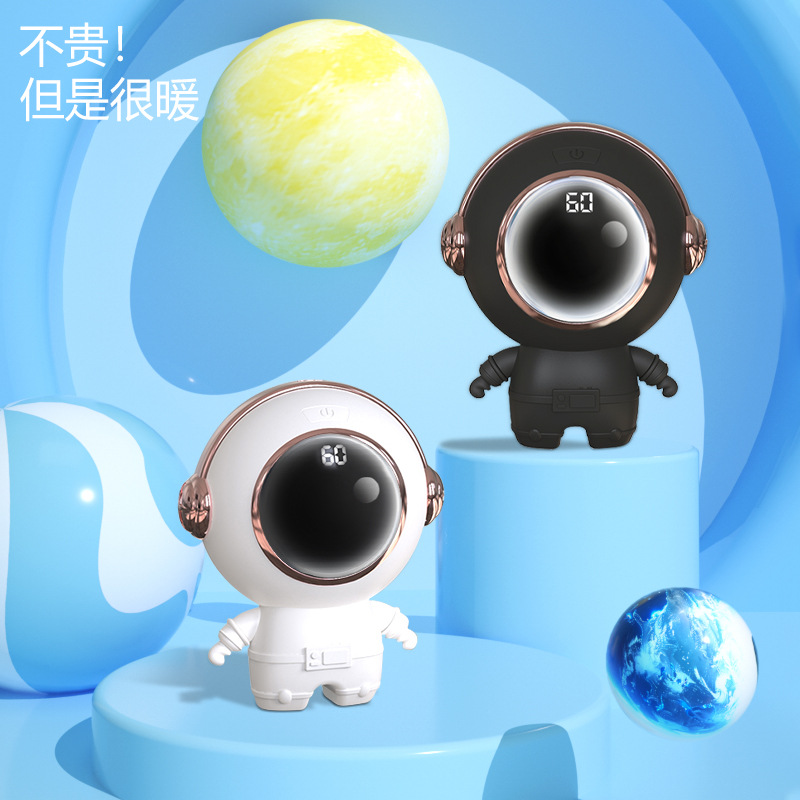 2025太空人usb电热暖手宝可爱无水热水袋暖手袋冬季礼品