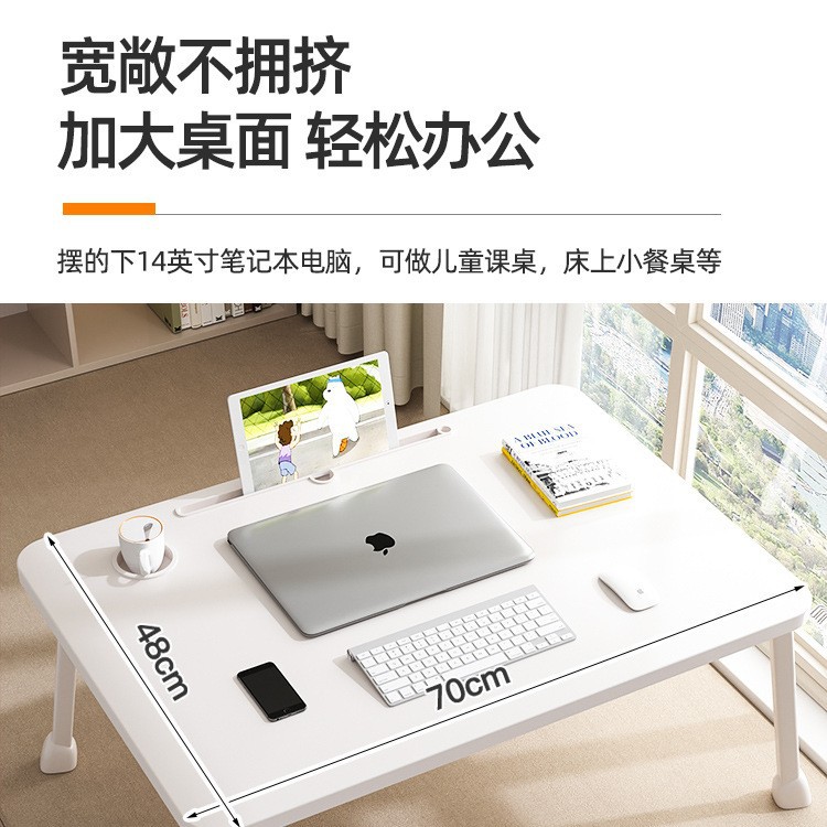 床上书桌加高马蹄腿桌子折叠电脑桌学生简易桌子电脑桌可折叠书桌