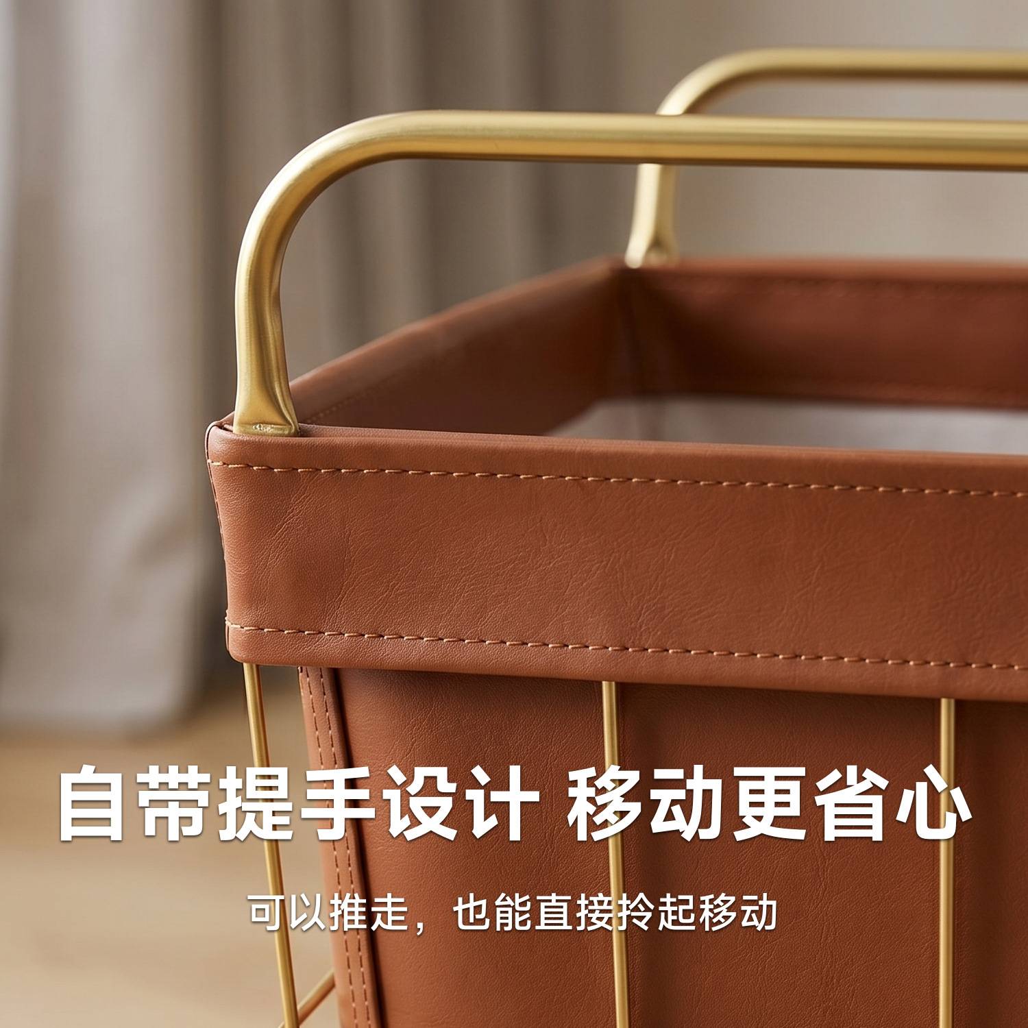 脏衣篮洗衣篓家用衣物玩具脏衣服收纳筐日式铁艺卧室脏衣桶脏衣篓