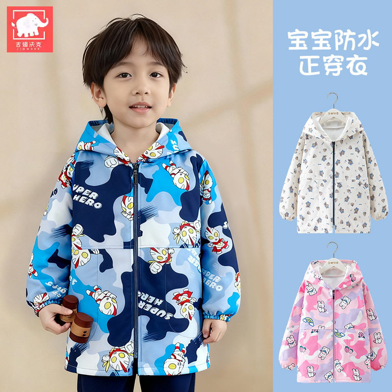 宝宝罩衣防水防脏儿童秋冬外穿防污羽绒服护衣男女中大童拉链围裙