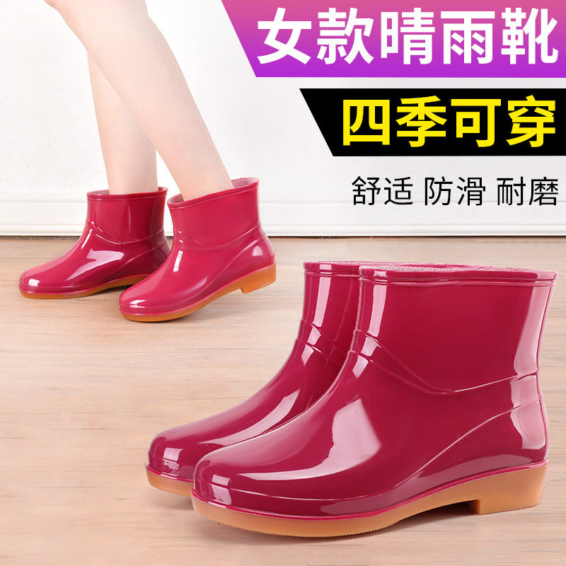 春秋卡其女士低筒雨鞋食堂清洁卫生水鞋胶鞋车轮纹理防滑防水雨靴