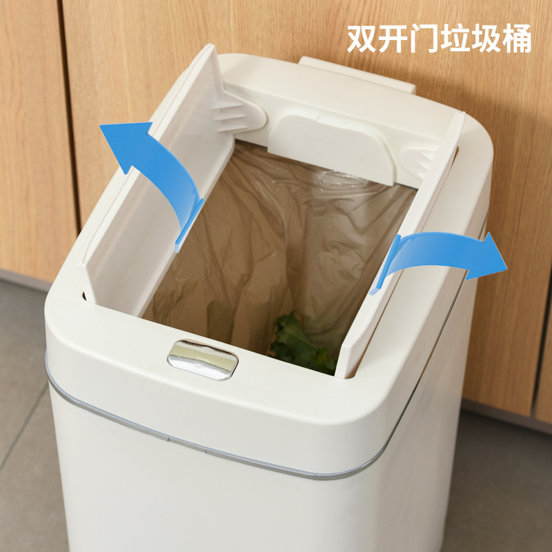 日式厨房垃圾桶家用大号卫生间厕所脚踏按压双开垃圾桶带盖简约风