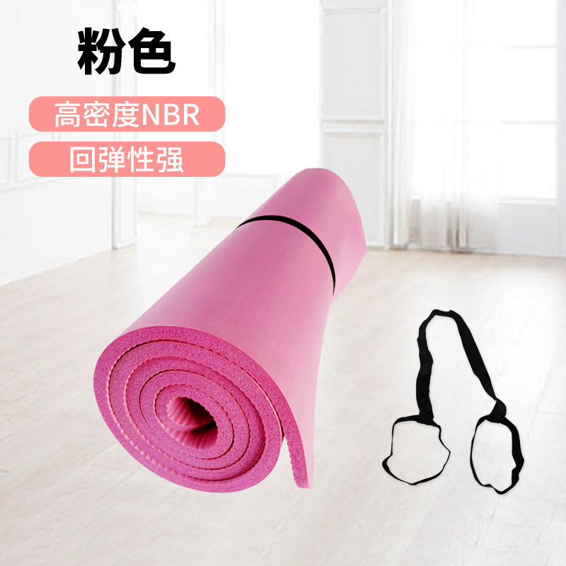 nbr瑜伽垫运动加厚健身家用舞蹈专业垫15mm可做ogo健身房运动垫批