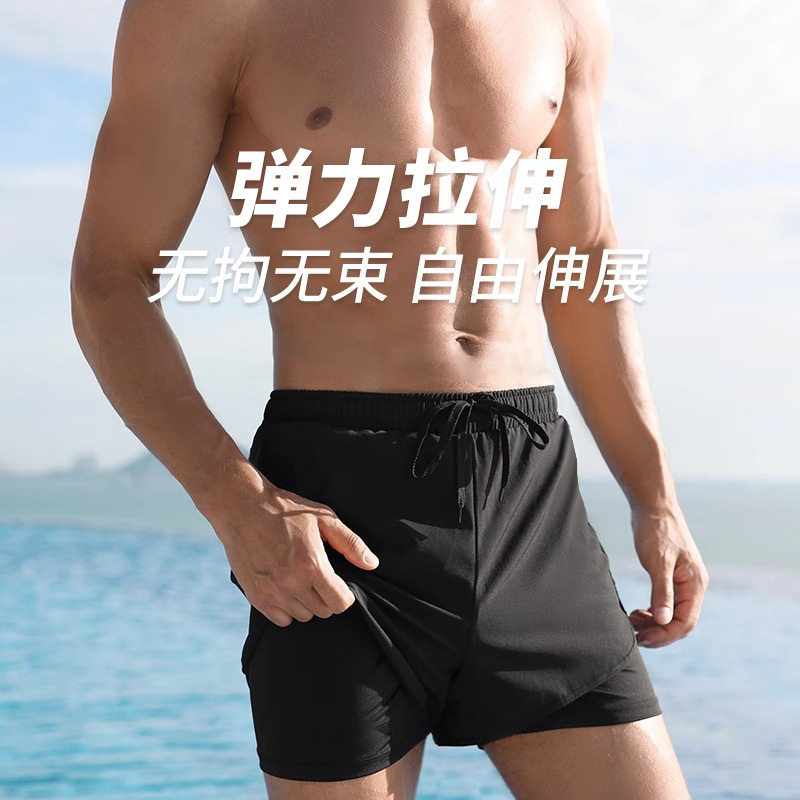 佑游成人男士泳裤2025夏季新款双层防尴尬男游泳衣大码三分款